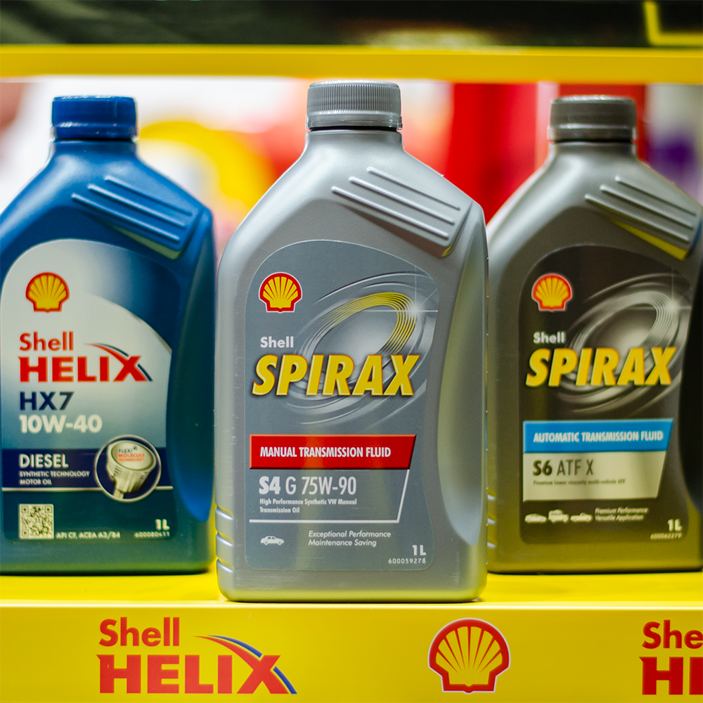 Трансмісійна олива Shell Spirax S4 G 75W-90 — передня етикетка