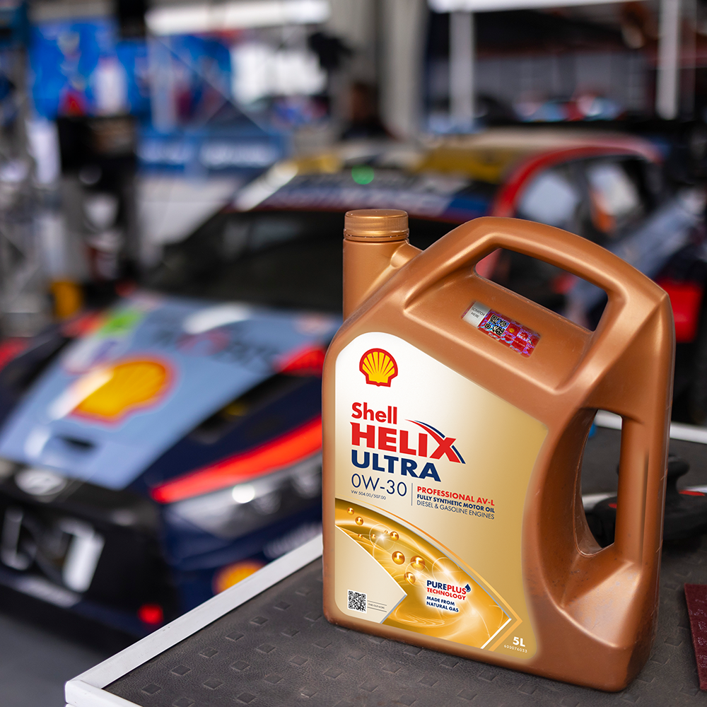 Моторна олива Shell Helix Ultra Pro AV-L 0W-30, 5л — загальний вигляд