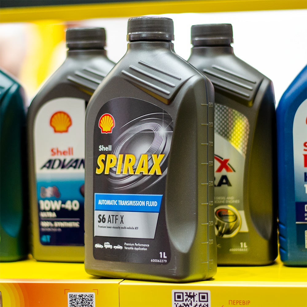 Трансмісійна олива Shell Spirax S6 ATF X — передня етикетка