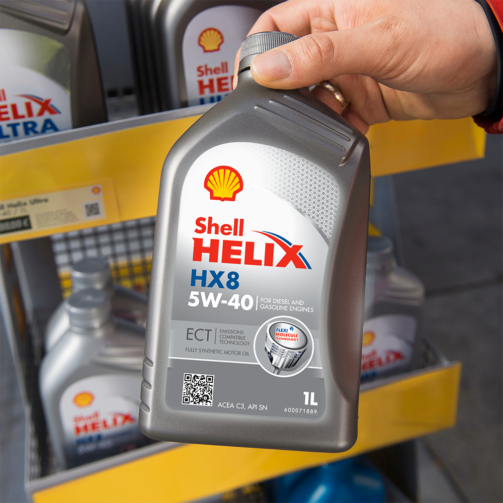 Моторна олива Shell Helix HX8 ECT 5W-40 1 л — етикетка