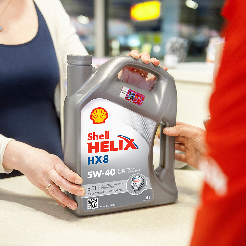 Моторна олива Shell Helix HX8 ECT 5W-40 — етикетка