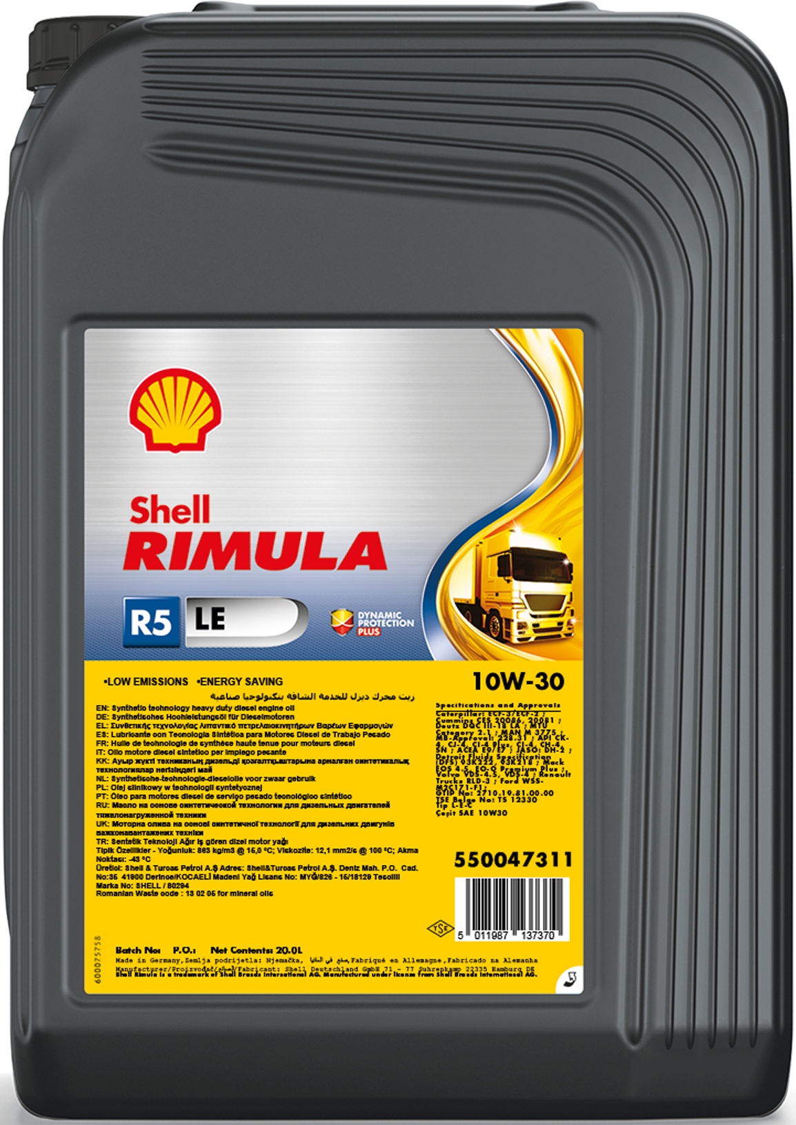 Моторна олива Rimula R5 LE 10W-30