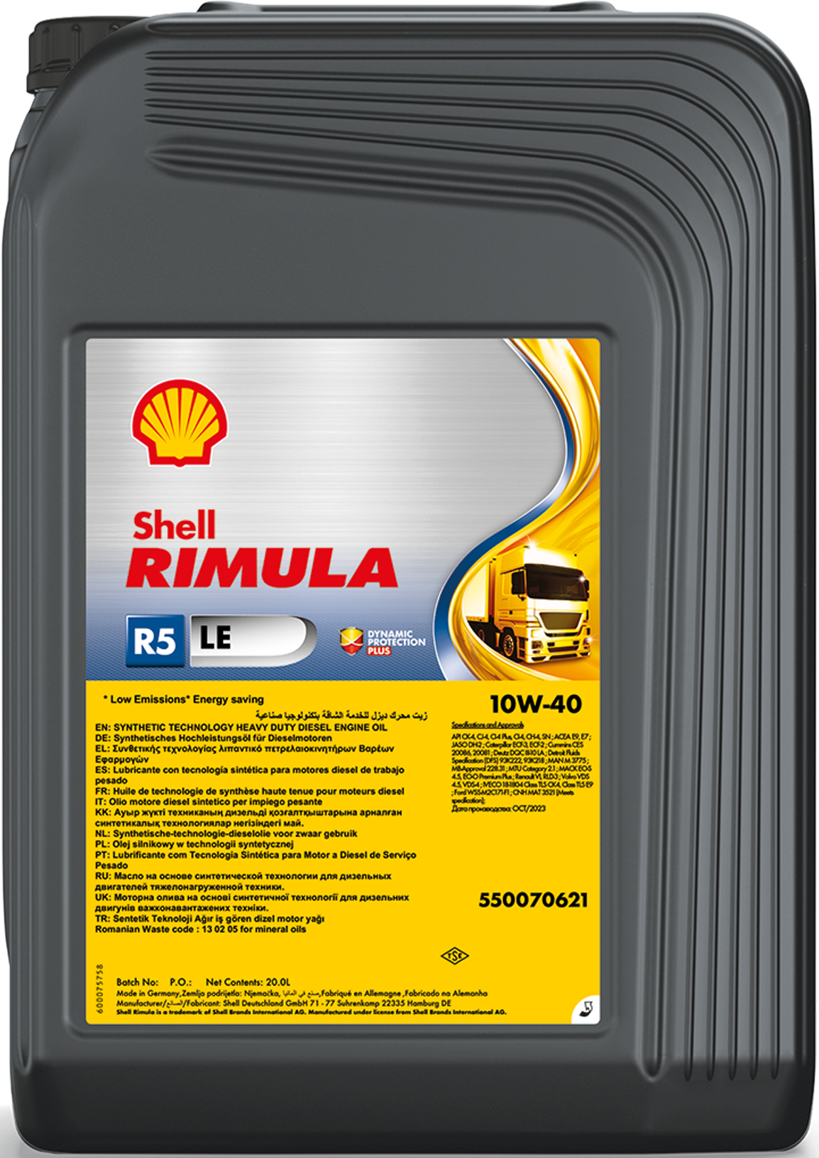 Моторна олива Rimula R5 LE 10W-40