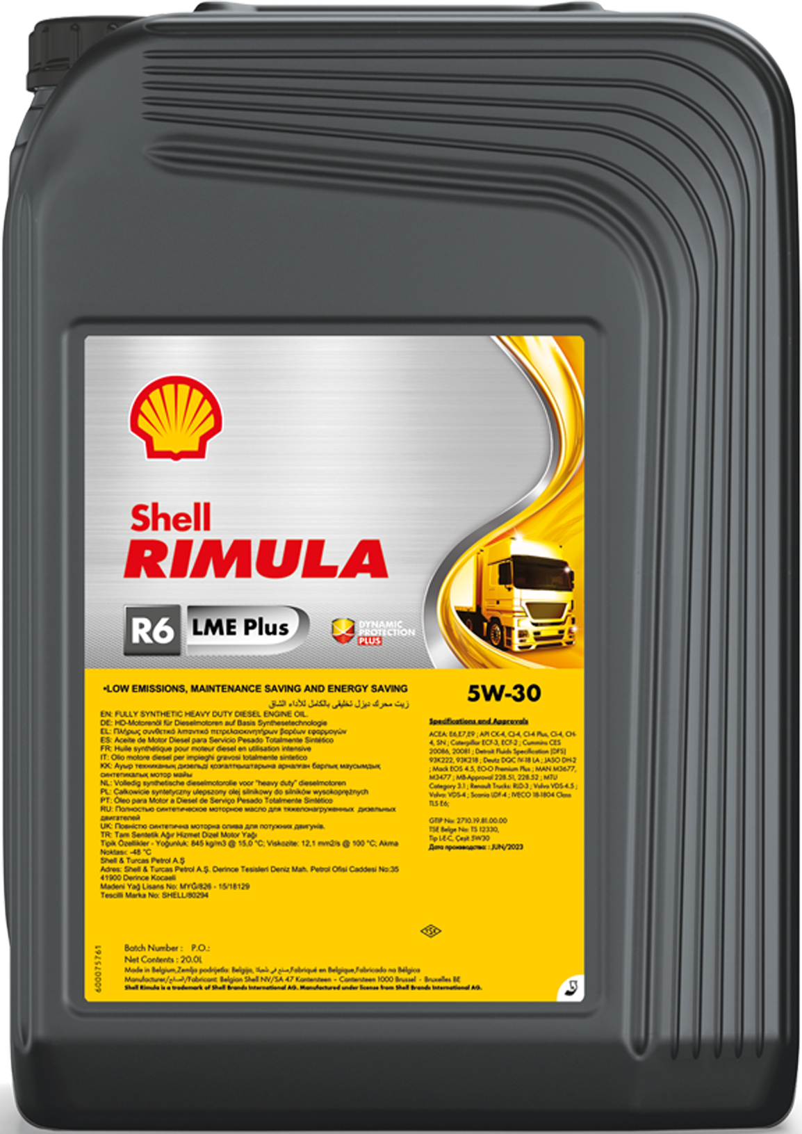 Моторна олива Rimula R6 LME Plus 5W-30