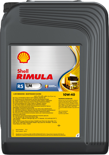 Моторна олива Shell Rimula R5 LM 10W-40