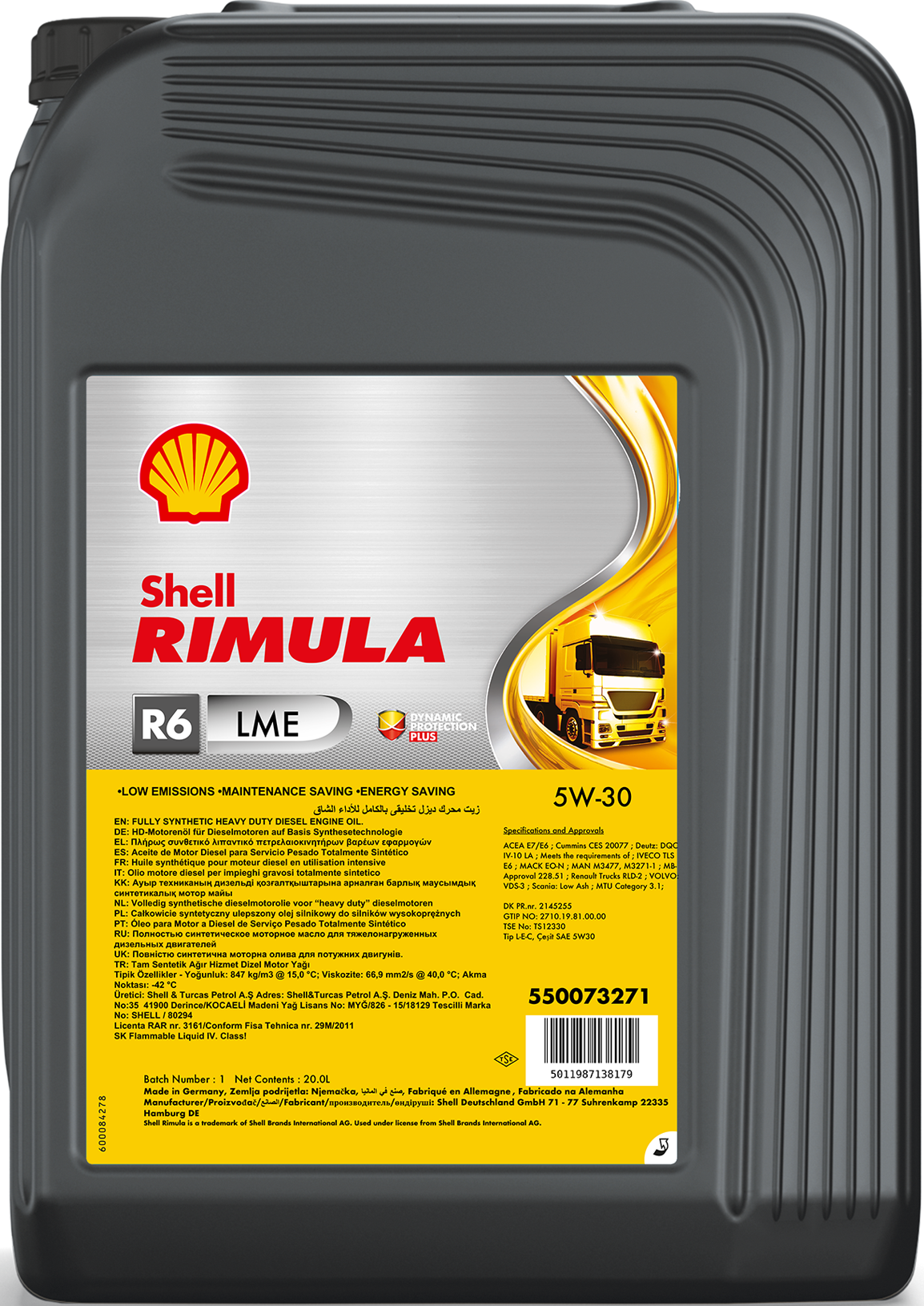 Моторна олива Shell Rimula R6 LME 5W-30