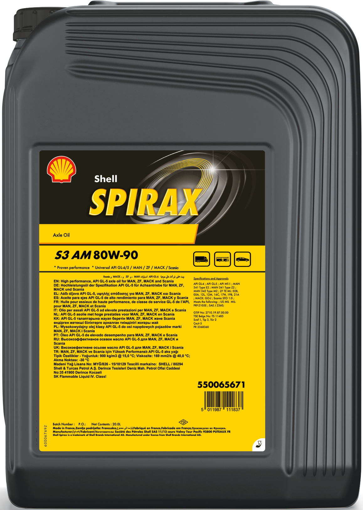 Трансмісійна олива Shell Spirax S3 AM 80W-90