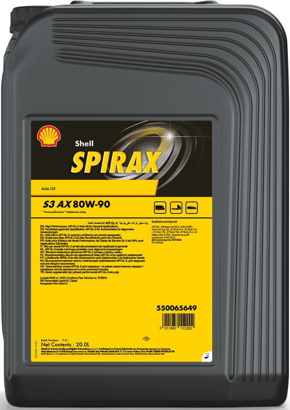 Трансмісійна олива Shell Spirax S3 AX 80W-90