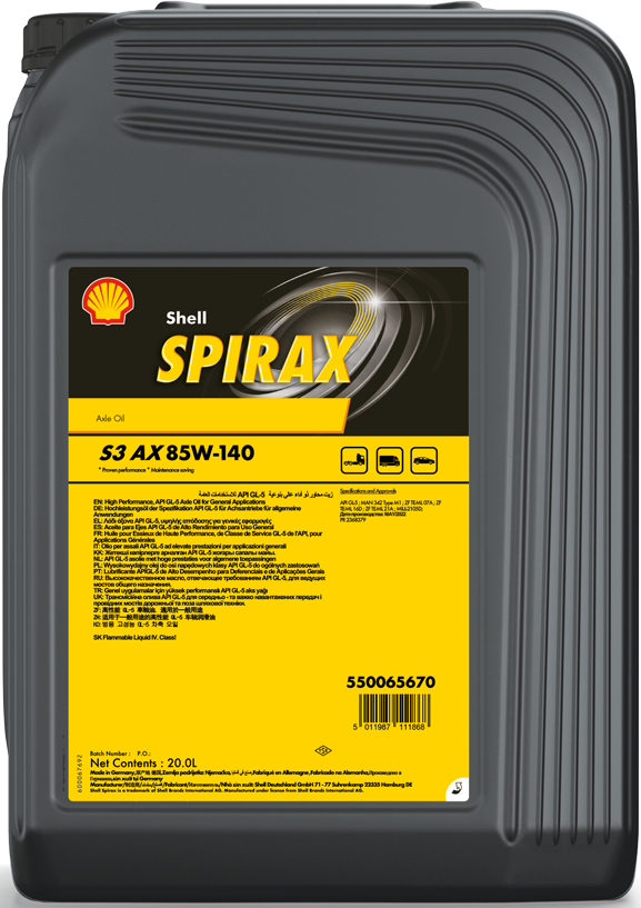 Трансмісійна олива Shell Spirax S3 AX 85W-140