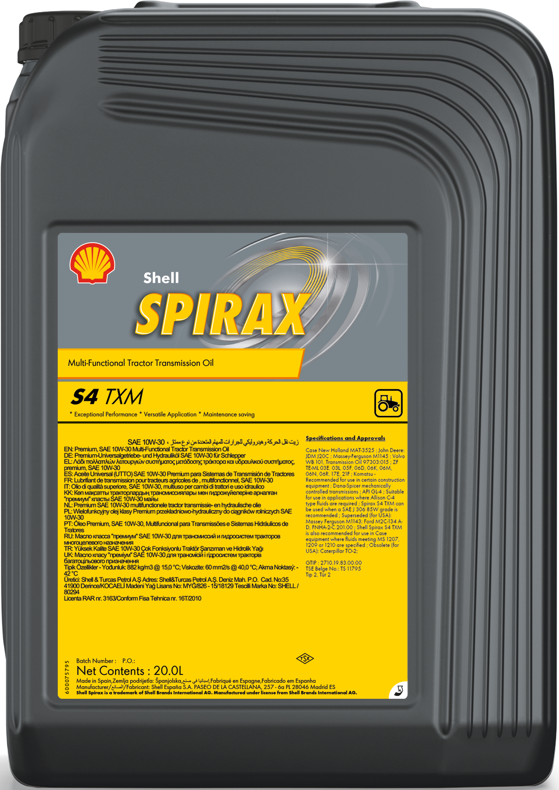Трансмісійна олива Shell Spirax S4 TXM