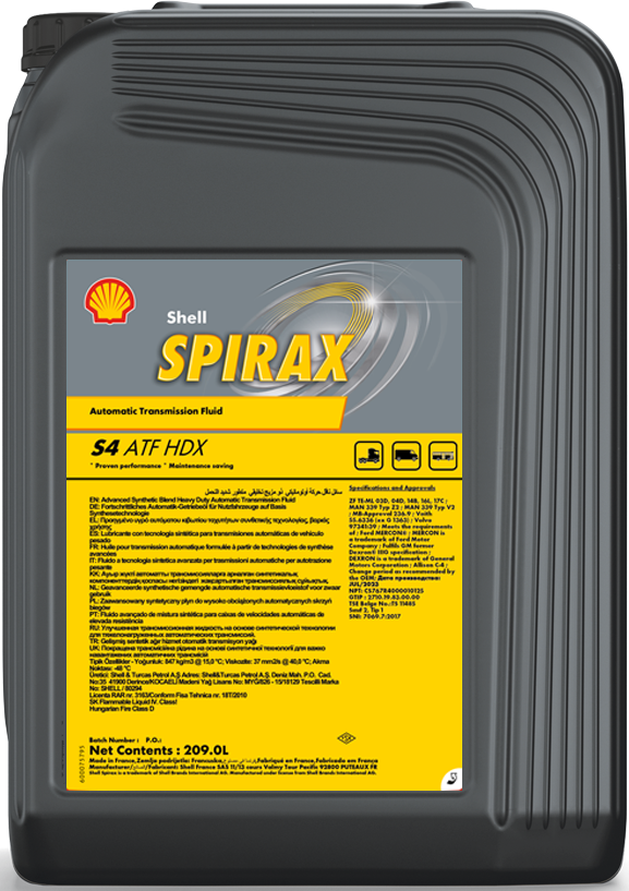 Трансмісійна олива Spirax S4 ATF HDX