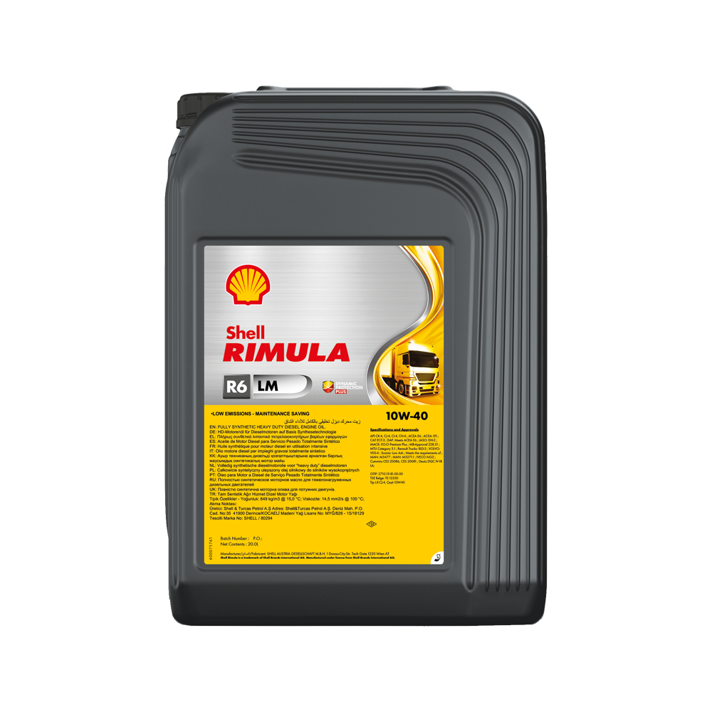 Моторна олива Shell Rimula R6 LM 10W-40 | ig.ua