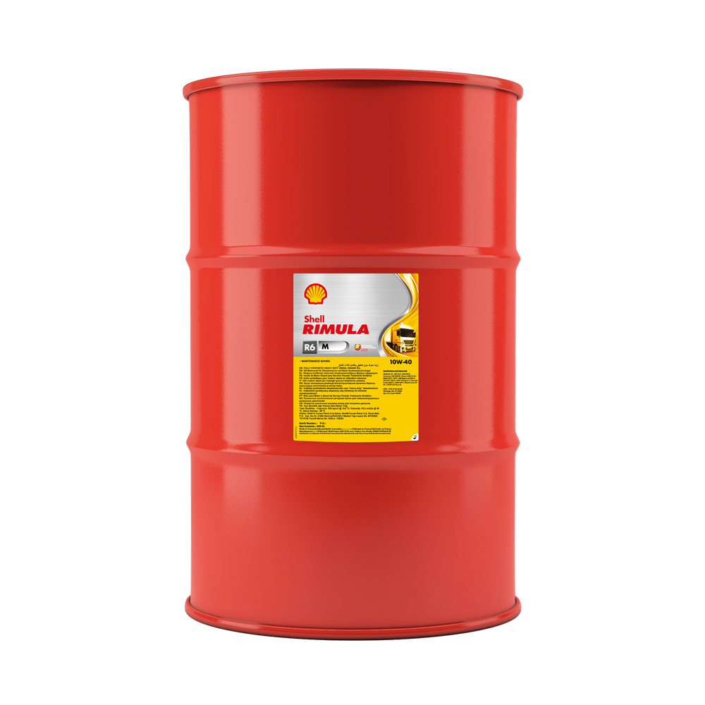 Моторна олива Shell Rimula R6 LM 10W-40 | ig.ua